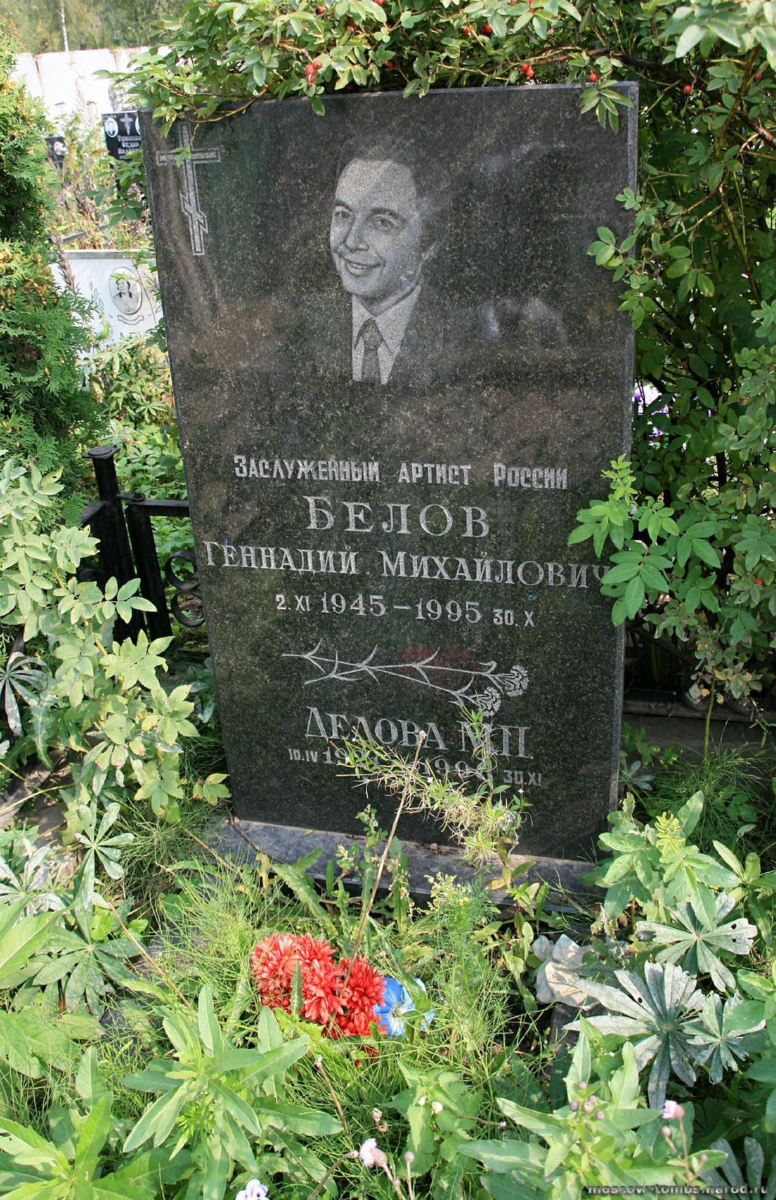 Геннадий Белов певец могила