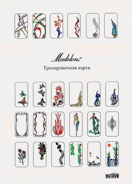 Lindbergh одежда мужская Lindbergh одежда мужская