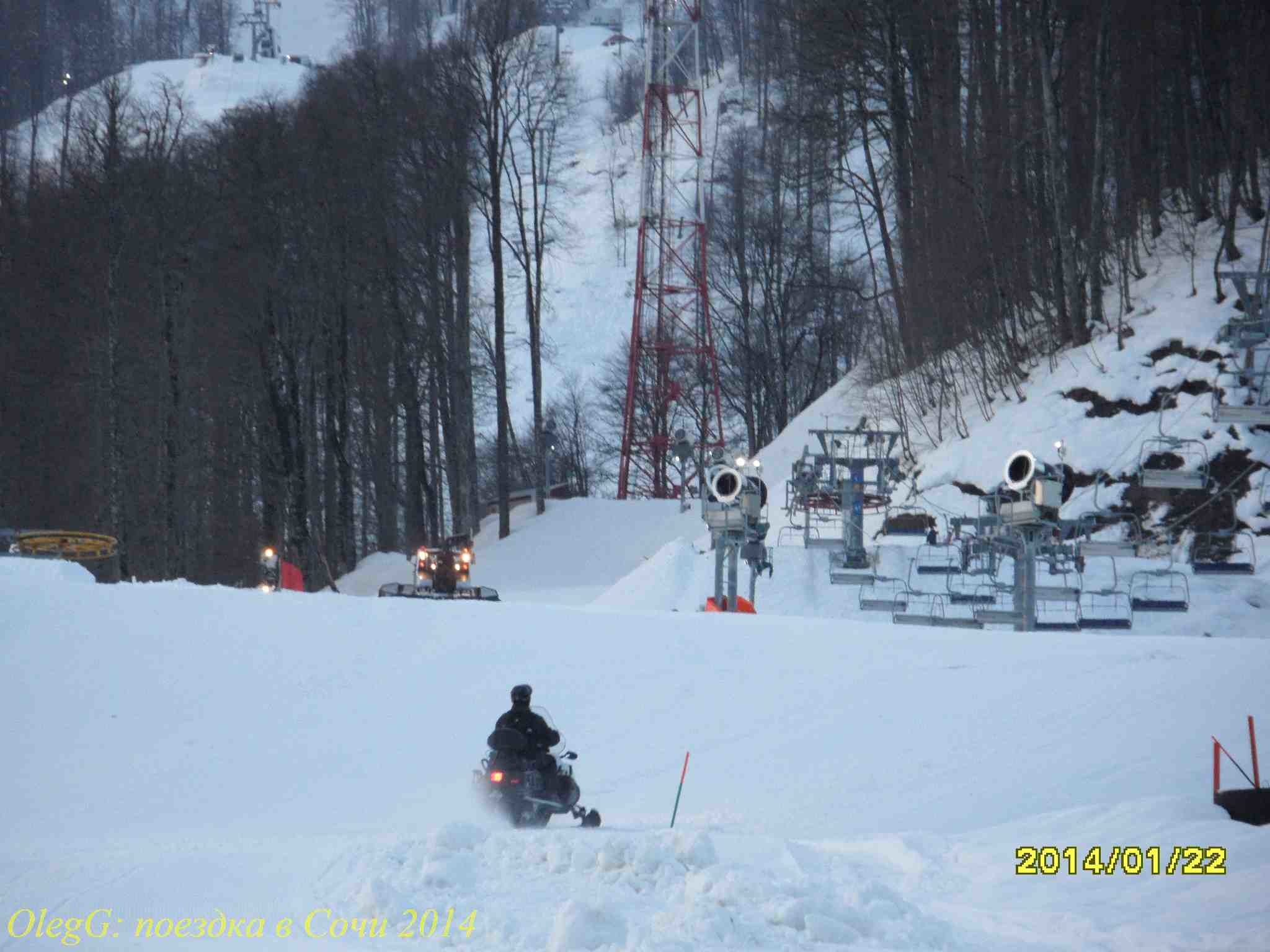 Сочи, Роза Хутор. Утро 22.01.14