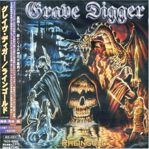 Lastfragment grave god. Группа Grave Digger. Грейв диггер альбомы. Группа Grave Digger альбомы. Grave Digger обложки альбомов.