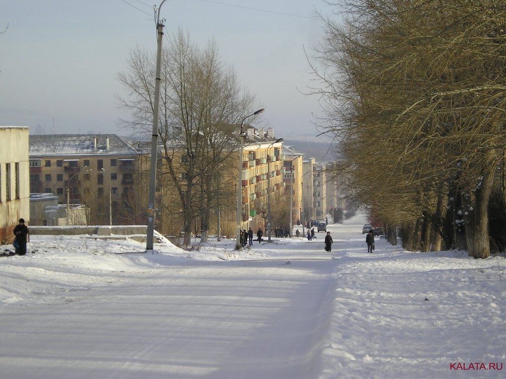 Город кировград фото