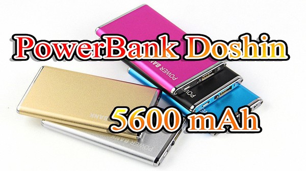 💥 НОВИНКА !!! 💥
PowerBank Doshin, 5600 мАч
🇰🇿 в г.Усть-Каменогорск
Подробнее - https://vk.com/uka1000