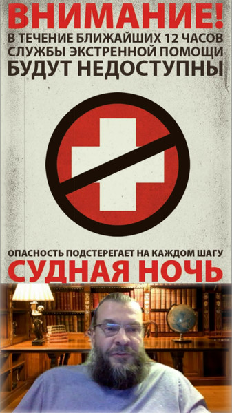 "НЕТ НИКАКОЙ РАЗНИЦЫ !"  🚫 Эмоциональный фрагмент из интервью на  важную тему и про Казахстан тоже - https://www.youtube.com/shorts/ESO7r7ALrRg