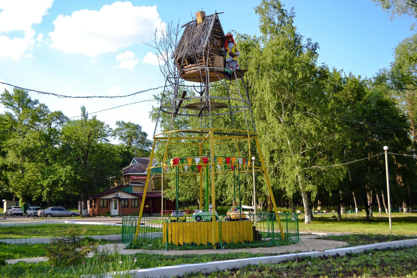 ровеньки александровский парк