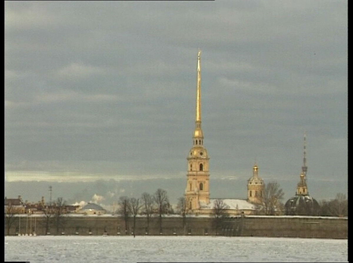 Город над вольной невой минус