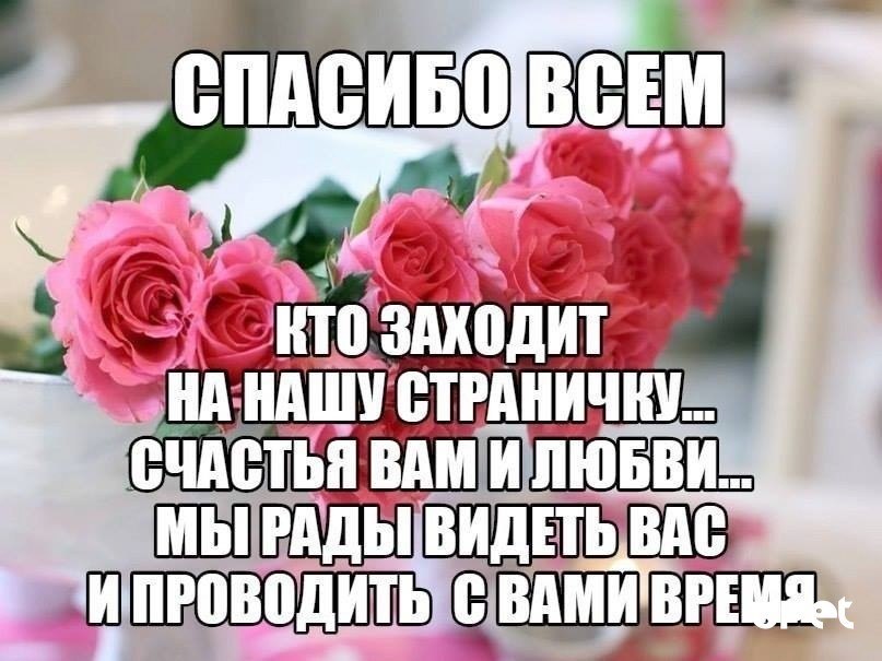 Не заходит на мою страницу картинки