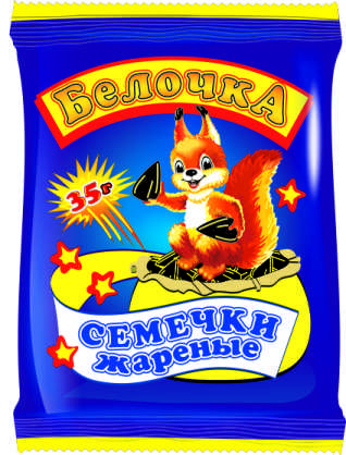 Семечки белочка фото