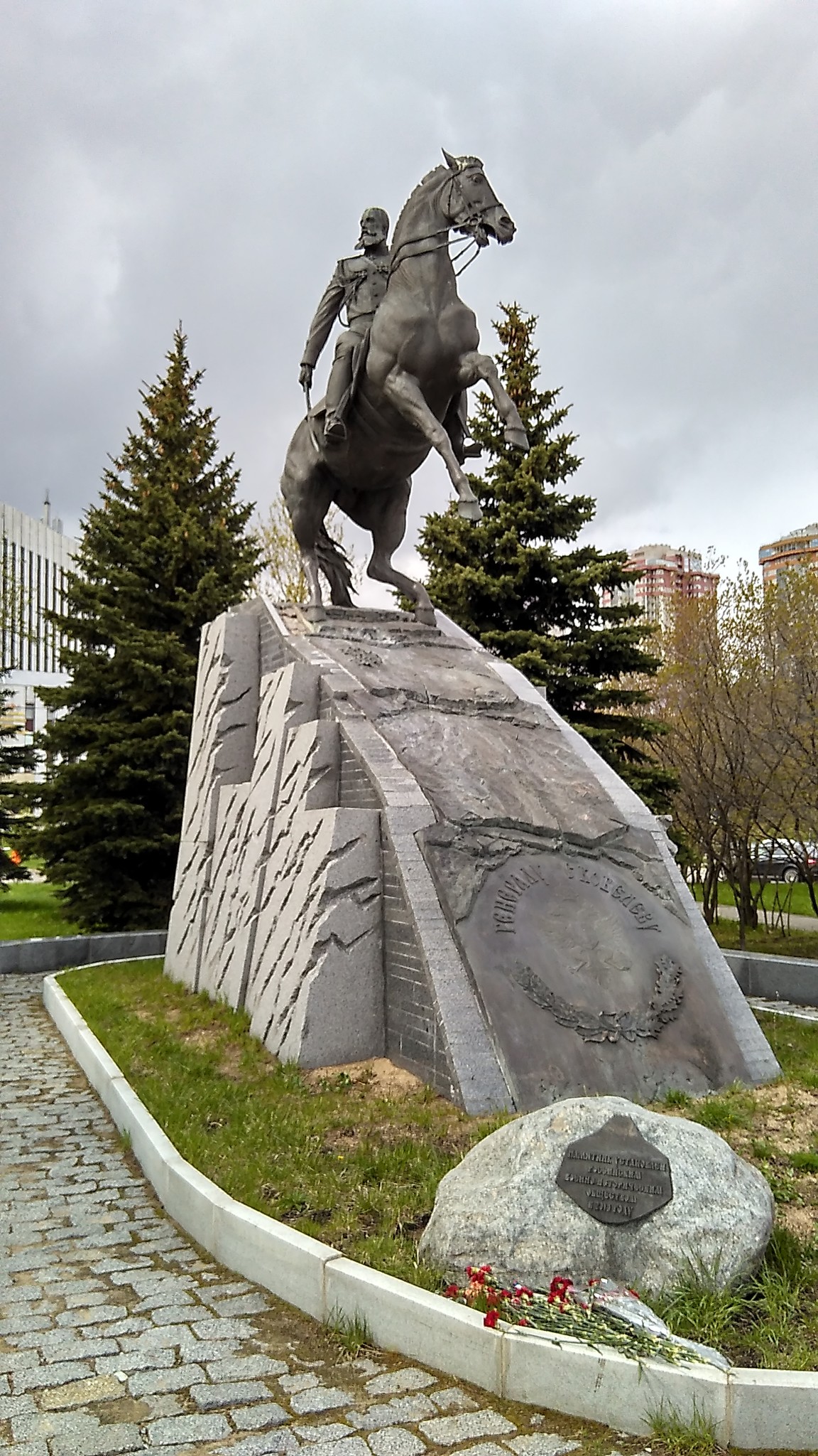 Памятник генералу скобелеву в москве фото