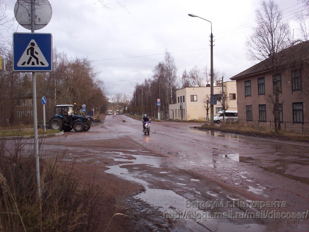 Питкяранта старые фото