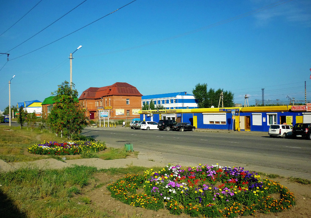 Северобайкальск улица. Северобайкальск магазин Планета. Магазины в Северобайкальске. Гермес Северобайкальск. Северобайкальск рынок.